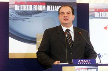 Η σταθερότητα θα φέρει ανάπτυξη στη NA Eυρώπη, τόνισε ο πρόεδρος της ΝΔ