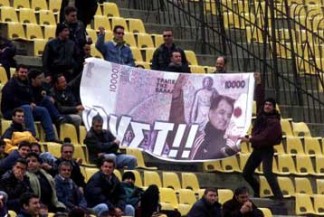 Πρωταγωνιστές μέλη ακροδεξιάς οργάνωσης, οπαδοί της ΑΕΚ και αστυνομικοί