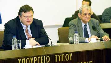 Οι εκδηλώσεις της Πολιτιστικής Ολυμπιάδας γέφυρα φιλίας με την Τουρκία