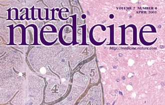 Δηλητήριο κόμπρας για την αντιμετώπιση της σπογγώδους εγκεφαλοπάθειας;