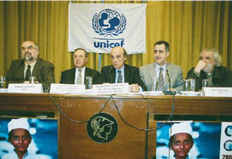 Ραδιομαραθώνιος 2001 της Unicef για τα Παιδιά της Παλαιστίνης