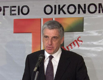 Αυξήσεις σε χαμηλοσυνταξιούχους Θα ανακοινώσει την Πέμπτη ο πρωθυπουργός