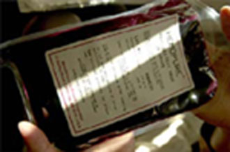 Εγκρίθηκε υποκατάστατο αίματος για ανθρώπινη χρήση στη Ν. Αφρική