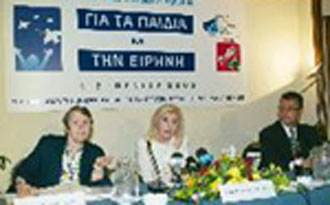 Σύλλογος Νεφροπαθών: Βοήθεια στο ίδρυμα «ΕΛΠΙΔΑ»