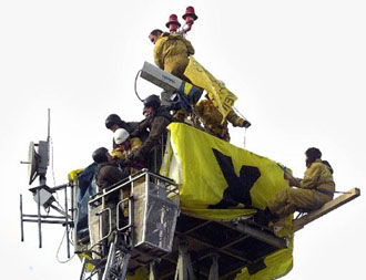 Κατάληψη της Βιομηχανίας Φωσφορικών Λιπασμάτων στη Θεσσαλονίκη από ακτιβιστές της Greenpeace