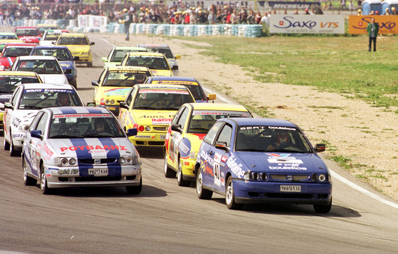 Το αγωνιστικό πρόγραμμα του Σαββατοκύριακου 21-22 Απριλίου