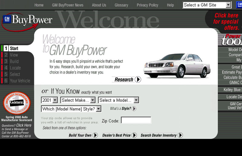 H GM επεκτείνει τις πωλήσεις αυτοκινήτων της μέσω Διαδικτύου