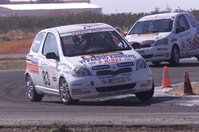 Aναβλήθηκε ο πρώτος αγώνας ταχύτητας Yaris Cup