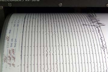 Σεισμική δόνηση σημειώθηκε την Πέμπτη κοντά στο Αίγιο