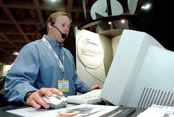 Απατηλό e-mail «ενοχοποίησε» ακίνδυνο αρχείο των Windows