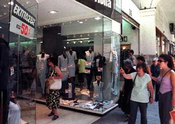 Ξεκινά την Παρασκευή το θερινό κλιμακωτό ωράριο