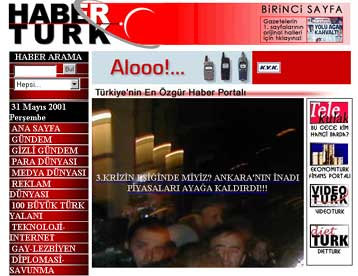 Νομοθετικές ρυθμίσεις για τον αυστηρό έλεγχο του Διαδικτύου προωθεί η Τουρκία