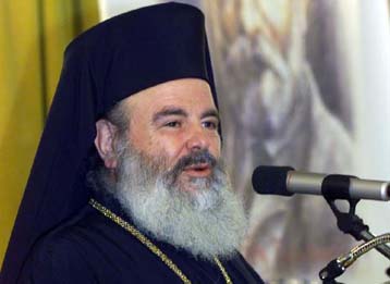 Σε εκδήλωση για τα 548 χρόνια από την Αλωση της Πόλης μίλησε ο Χριστόδουλος