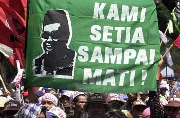 Υπέρ της καθαίρεσης του προέδρου ψήφισε το Κοινοβούλιο της Ινδονησίας