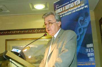 Χρέη 353 δισ. δρχ. στο ΕΣΥ από ασφαλιστικά ταμεία και Δημόσιο, αποκάλυψε ο Παπαδόπουλος