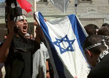 Πανικός από έκρηξη βόμβας έξω από σχολείο στη Νετάνια