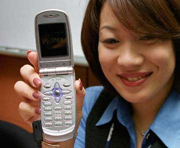Δοκιμαστική πρώτη του δικτύου κινητής τηλεφωνίας τρίτης γενιάς της DoCoMo