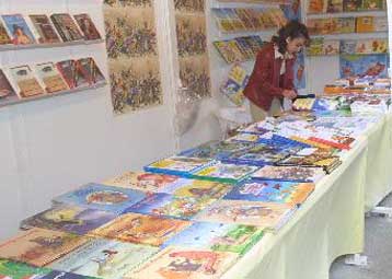 Αφιερωμένη στο περιβάλλον η 16η  Έκθεση Βιβλίου Πειραιά