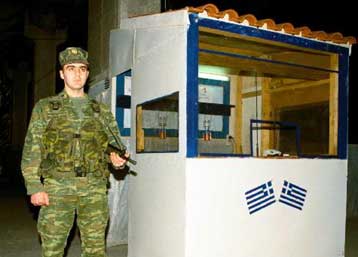 Τροπολογία του ΥΠΕΘΑ για τα όρια αναβολής από το στρατό λόγω σπουδών