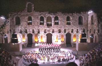 Γονείς, παιδιά και δάσκαλοι κατέκλυσαν για τρεις ημέρες το Ηρώδειο