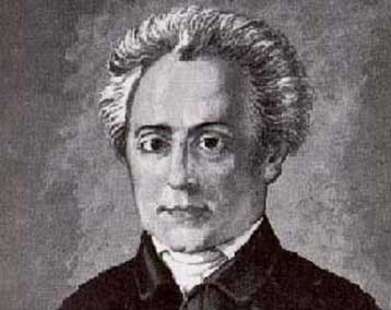 Δημοπρατείται ένα από τα πρώτα αντίτυπα του <i>Ύμνου εις την Ελευθερίαν</i>