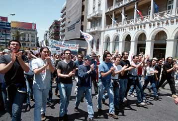 Αναγκαία η επείγουσα λύση του ασφαλιστικού, τονίζει η Salomon Smith Barney