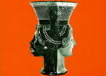 Επιστροφή στην ελληνική παιδεία ζητά διαπρεπής Αμερικανός επιστήμονας