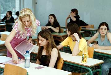 Θέματα κλιμακούμενης δυσκολίας αντιμετωπίζουν από την Τρίτη οι υποψήφιοι για ΑΕΙ, ΤΕΙ