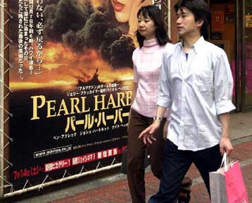 Στο 4,8% αναρριχήθηκε η ανεργία στην Ιαπωνία – Μειώθηκαν οι καταναλωτικές δαπάνες