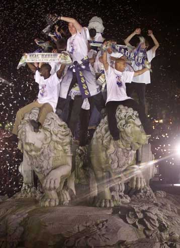 Η Ρεάλ Μαδρίτης ετοιμάζεται να πωλήσει το προπονητικό της κέντρο