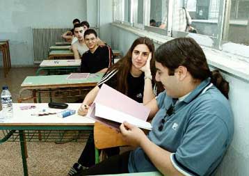 Αρχίζουν την Τρίτη οι εισαγωγικές εξετάσεις της Γ Λυκείου