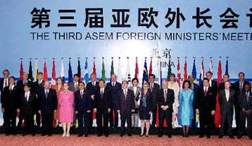 Υπέρ του διαλόγου για το παγκόσμιο εμπόριο τάχθηκαν οι μετέχοντες στην ASEM