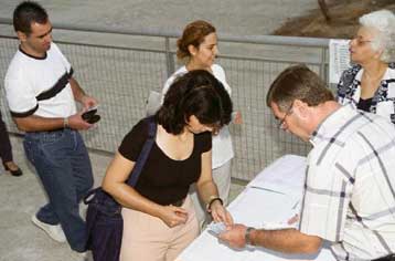 Ολοκληρώθηκε ο γραπτός διαγωνισμός του ΑΣΕΠ