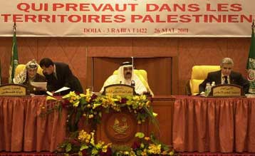 Τη διακοπή των πολιτικών επαφών με το Ισραήλ αποφάσισαν οι ισλαμικές χώρες