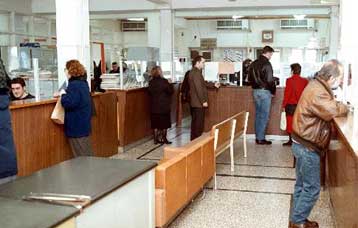 Υποχρεωτική υποβολή καταστάσεων προσωπικού στο ΙΚΑ εντός του 2002