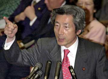 Οι οδηγίες της ιαπωνικής κυβέρνησης πλήττουν την κερδοφορία των τραπεζών