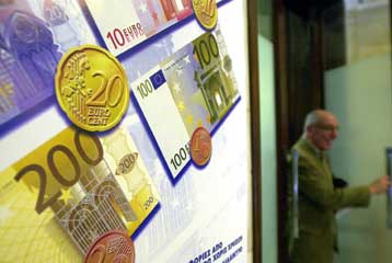 Στη βάση των αντίστοιχων ευρωπαϊκών εποπτικών αρχών ο νέος φορέας του ΥΠΕΘΟ