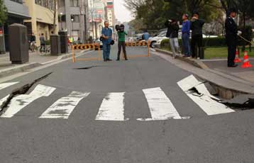 Δόνηση 6,6 βαθμών της κλίμακας Ρίχτερ έπληξε νησί βόρεια της Ιαπωνίας