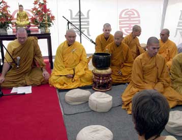 Στην πλατεία Βάθη θα έχει την «έδρα» της σχολή θιβετιανής φιλοσοφίας