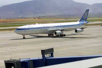 Περιθώριο βελτίωσης των προσφορών έως τις 18 Ιουνίου δίνει η κυβέρνηση