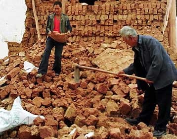 Μεγάλες υλικές ζημιές και 27 τραυματίες στην Κίνα από δόνηση 5,8 Ρίχτερ