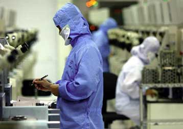 Με ημερομηνία λήξης το 64μπιτο τσιπ της Ιntel