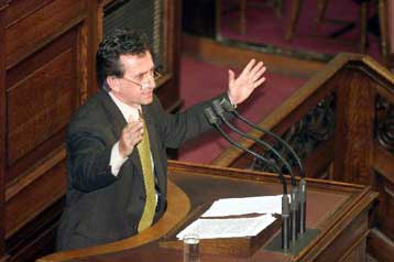 Αντιπαράθεση Μητσοτάκη – Δρυ για τον προϋπολογισμό