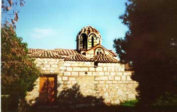 <i>Τα Βυζαντινά μνημεία και η παγκόσμια κληρονομιά</i> θέμα διεθνούς συνεδρίου