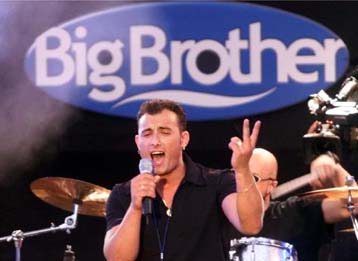 Απογοητευτικοί οι δείκτες τηλεθέασης για το ριάλιτι σόου <I>Survivor</I> στη Βρετανία