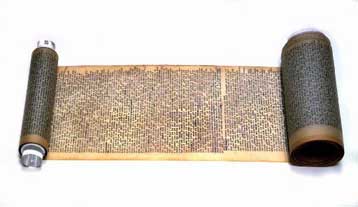 Έναντι δύο εκατ. δολαρίων πωλήθηκε το χειρόγραφο του Κέρουακ <I> Στο δρόμο</I>