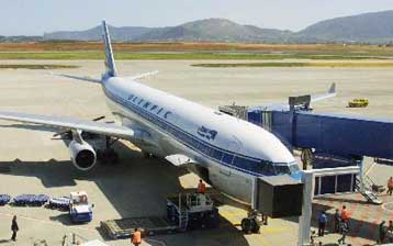 Για τις 28 Μαΐου μετατέθηκε η γνωμοδότηση της CSFB για την Ολυμπιακή