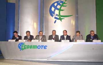 Αύξηση 197% στα κέρδη της CosmΟΤΕ το πρώτο τρίμηνο