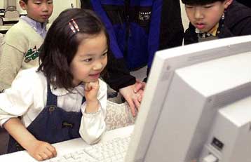 Επανεξετάζεται στις ΗΠΑ ο νόμος για την προστασία των παιδιών από ακατάλληλο υλικό στο Διαδίκτυο