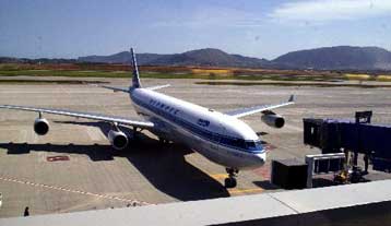 Στα τέλη της εβδομάδας ο υποψήφιος ανάδοχος για την Ολυμπιακή